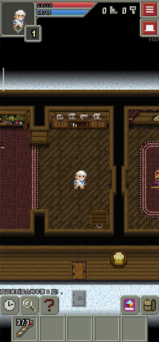 Remixed Dungeon（混血地牢）截图3