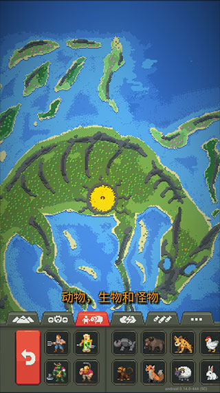 世界盒子上帝模拟器内置菜单