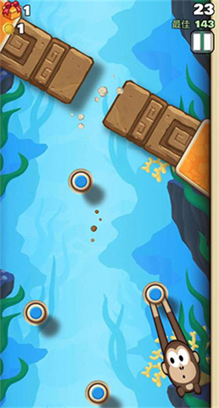 弹射金刚截图1