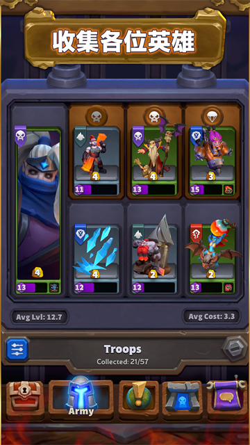 魔兽大作战(Warcraft Rumble)截图1