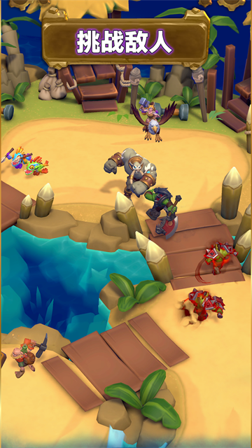 魔兽大作战(Warcraft Rumble)截图3