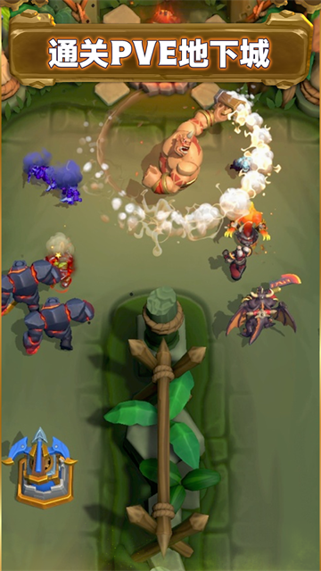 魔兽大作战(Warcraft Rumble)截图4