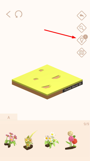 口袋世界3d最新版