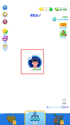 快乐方块屋