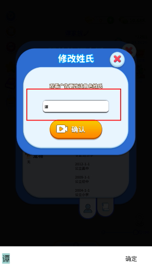 快乐方块屋