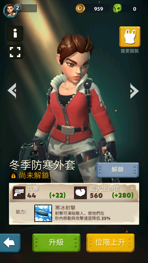古墓丽影重装上阵(TR Reloaded)截图1