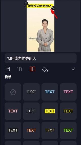 万兴播爆