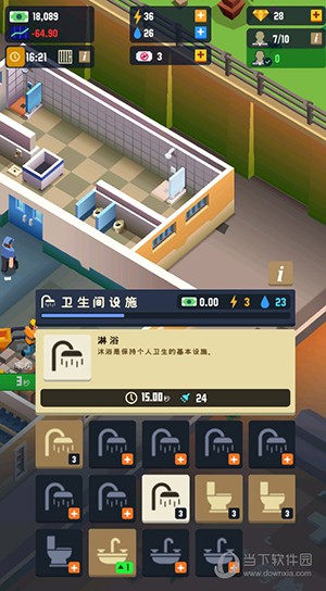 监狱帝国大亨破解版2023截图3