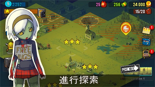死亡突围僵尸战争无限金币无限钞票截图4