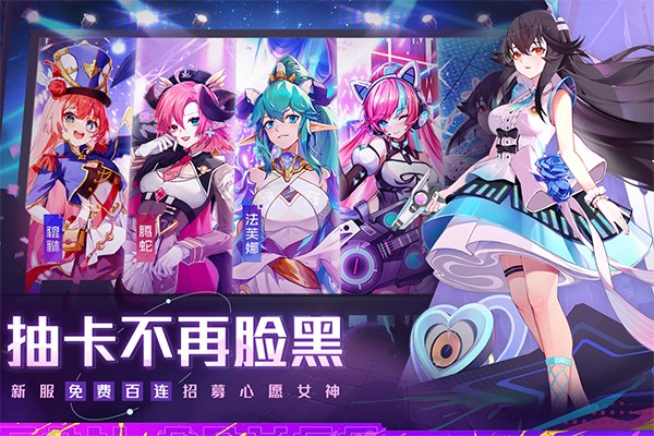 双生幻想0.1折版本截图5