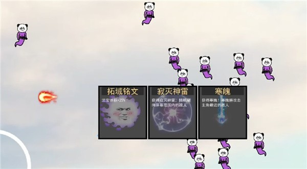 2025042316181860393.jpg