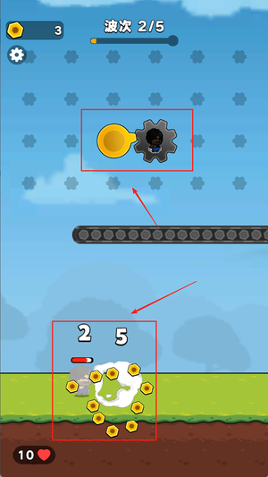 齿轮奇兵截图2