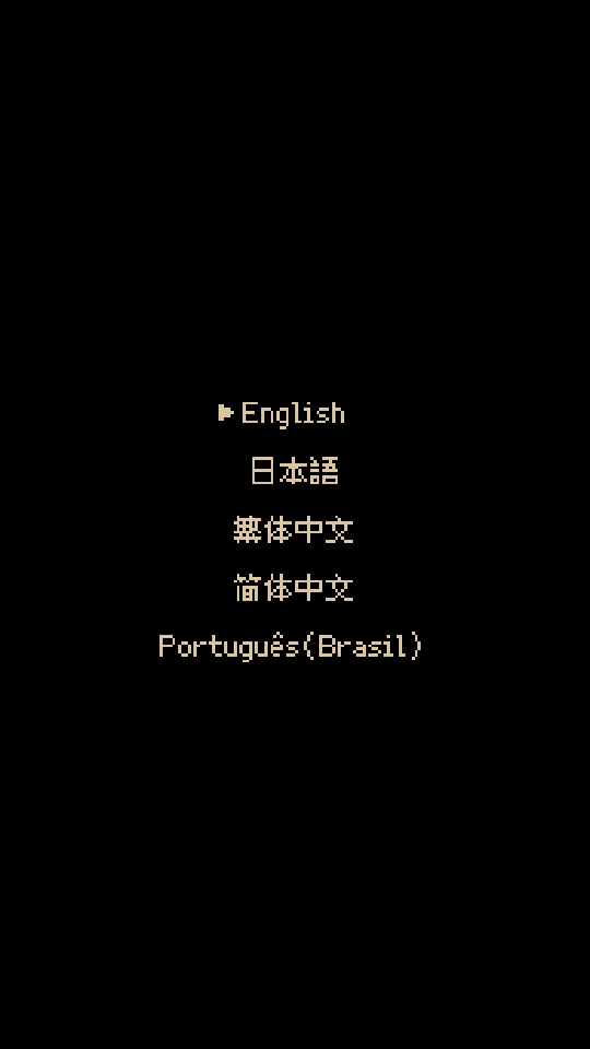 迷因朋友手机版1.1.4中文版截图2