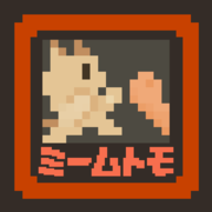 迷因朋友手机版1.1.4中文版