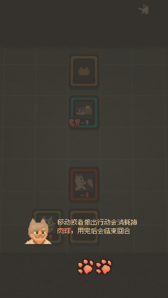 迷因朋友手机版 1.1.4中文版