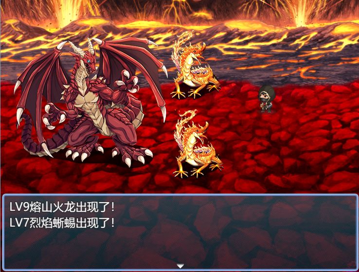 永生之岛官方版 4.0.1安卓版截图2