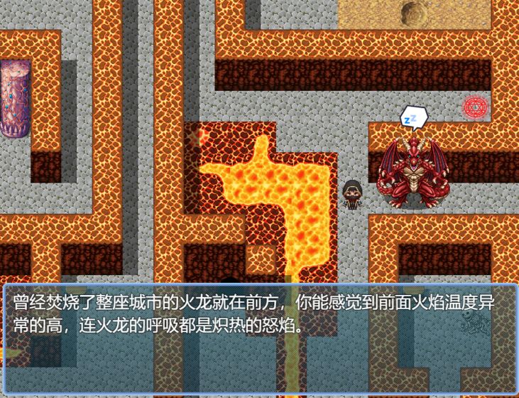 永生之岛官方版 4.0.1安卓版截图1