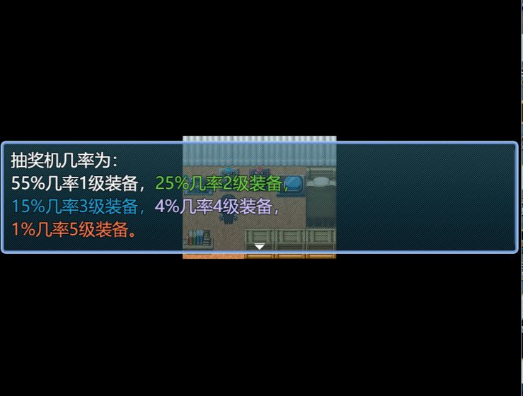 永生之岛官方版 4.0.1安卓版截图4