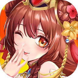开心斗三国变态版