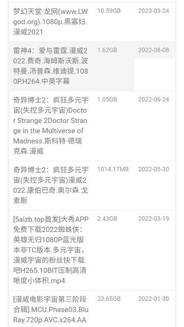 磁力猪cilizhu