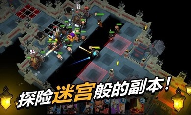 德雷克与陷阱无限金币钻石版截图1