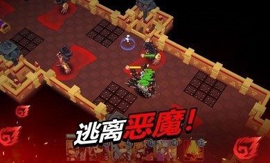 德雷克与陷阱无限金币钻石版截图4