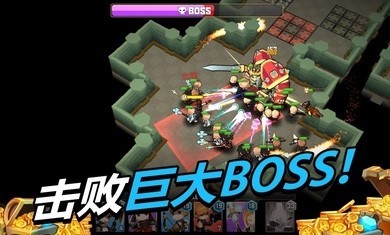 德雷克与陷阱无限金币钻石版截图3