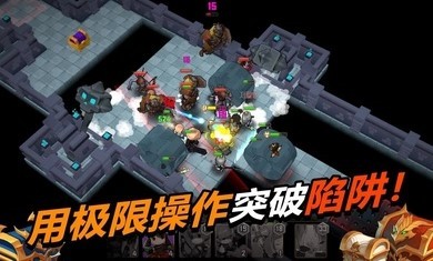 德雷克与陷阱无限金币钻石版截图5