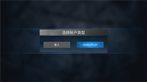 现代枪射击战争官方正版
