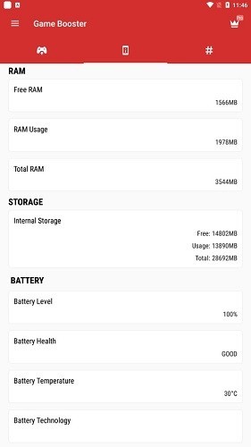 Game Booster截图3