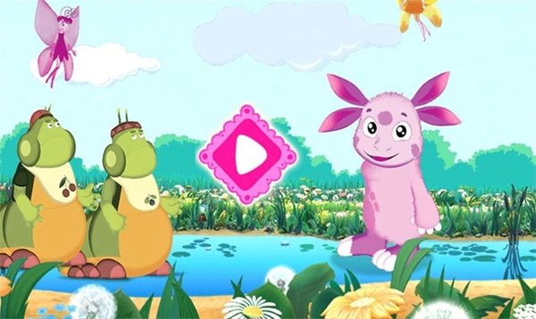 托卡小镇小米菲游戏截图4