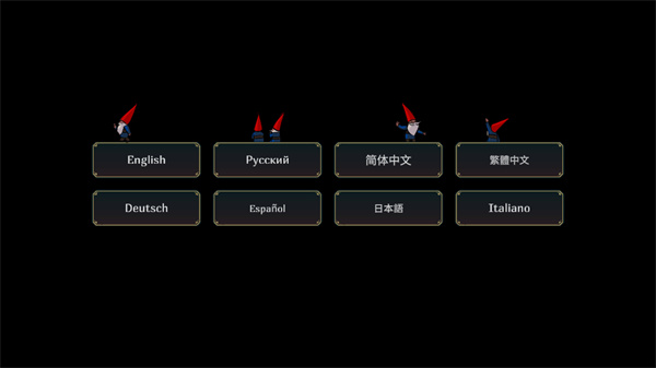打倒白雪公主乌拉移植版