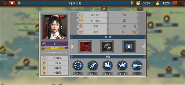 欧陆战争6官方版