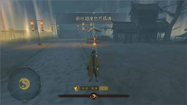 封灵奇谈最新版