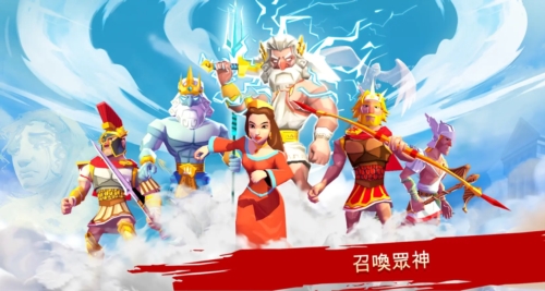 特洛伊战争斯巴达战士