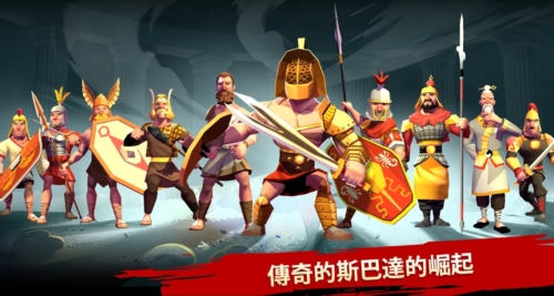 特洛伊战争斯巴达战士