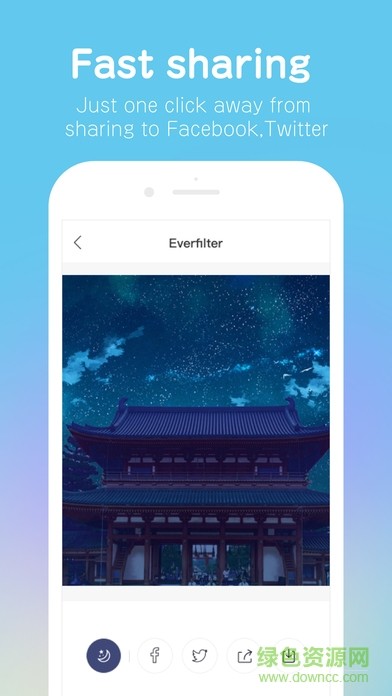 everfilter截图1