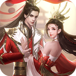 无双手游