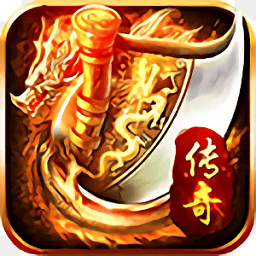 飞天将军变态版