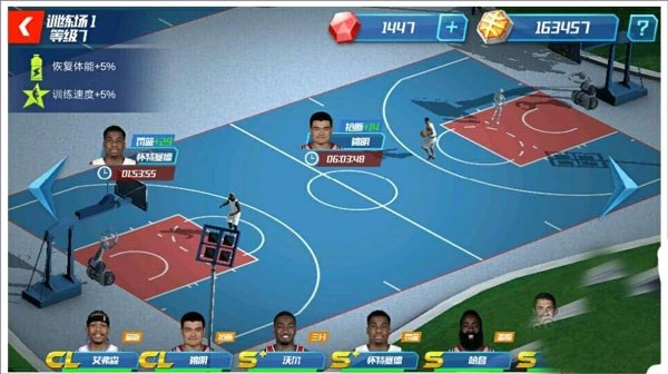 nba篮球大师九游客户端