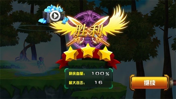 铠甲勇士之拿瓦怒火游戏