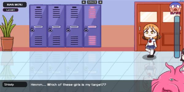 触手柜子2(Lovecraft Locker)截图2