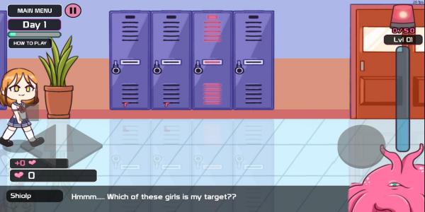 触手柜子2(Lovecraft Locker)截图1
