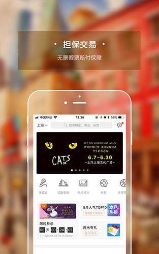 西十区截图2