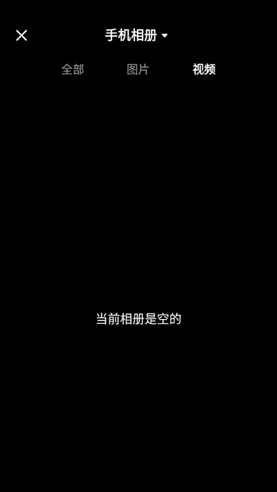 头条搜索