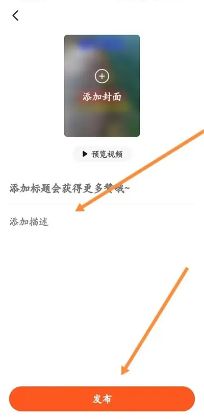 头条搜索
