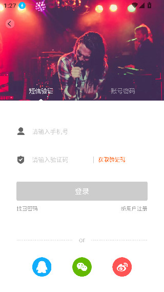 西十区