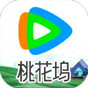 腾讯视频VIP免费版
