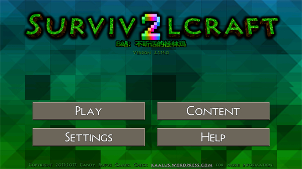 生存战争野人岛中文版截图3