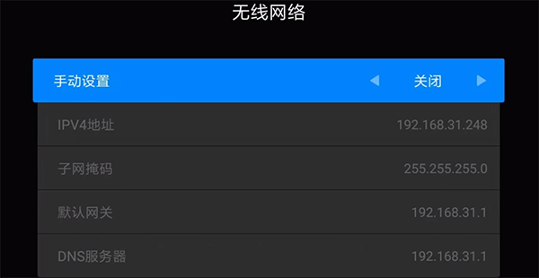 甲壳虫ADB助手安卓版